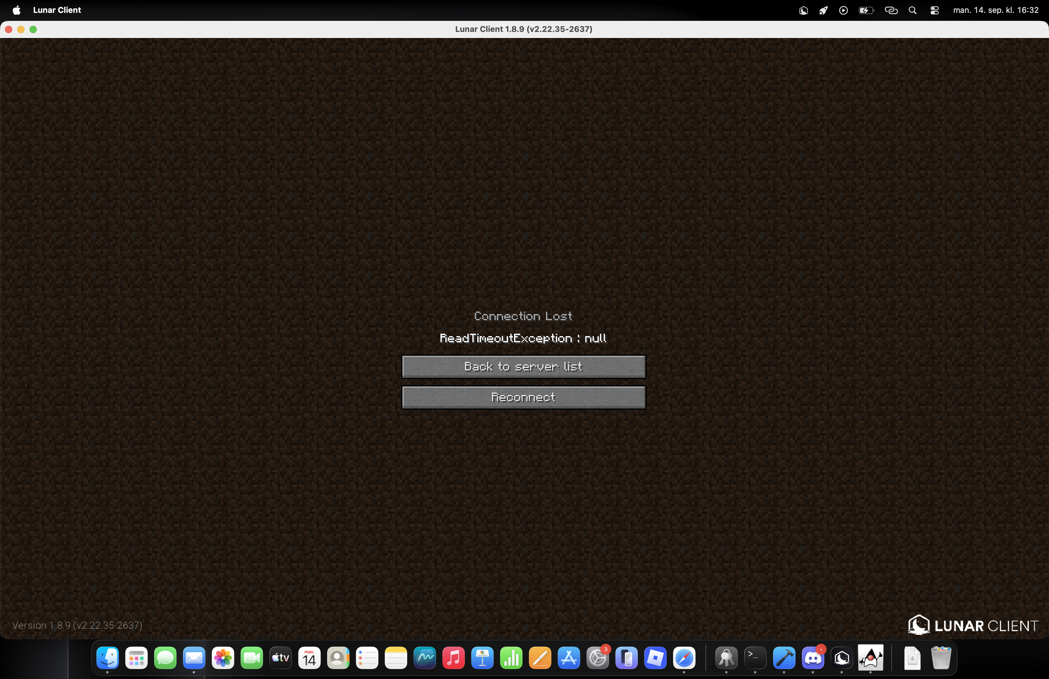 Wide project screenshot